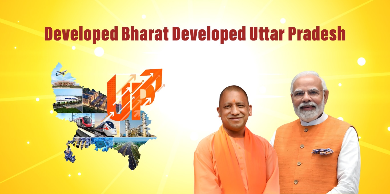 Viksit Uttar Pradesh