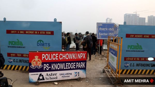 Noida techie drowning site