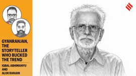 Widely recognised as a major voice in Hindi fiction quite early in his career, Gyanranjan dedicated his life to being a people’s editor and remained committed to being an outside voice to the establishment.