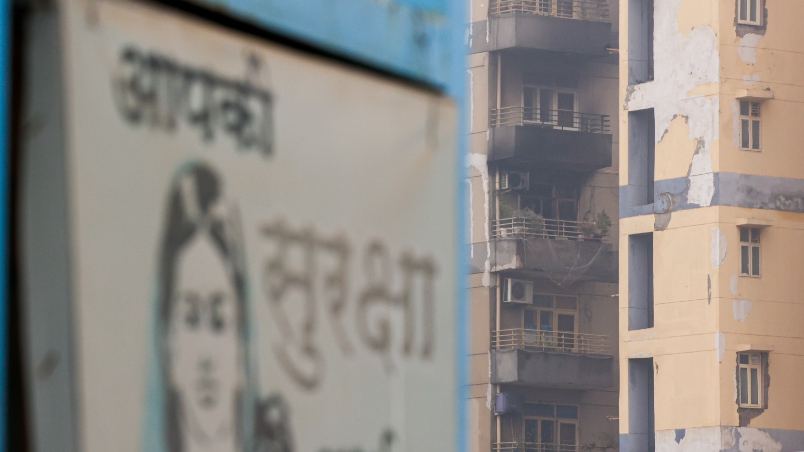 DMRC official, wife, child killed in fire at Delhi flat likely triggered by room heater explosion