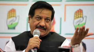 Former Chief Minister and Congress leader Prithviraj Chavan