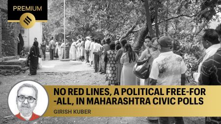 The current election campaign also brings out another facet of Maharashtra's current political picture.