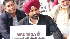 Punjab Congress president Amarinder Singh Raja Warring criticised the BJP-led central government for scrapping MGNREGA