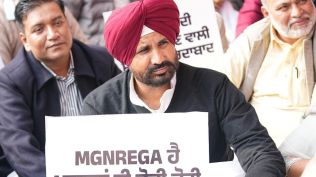 Punjab Congress president Amarinder Singh Raja Warring criticised the BJP-led central government for scrapping MGNREGA