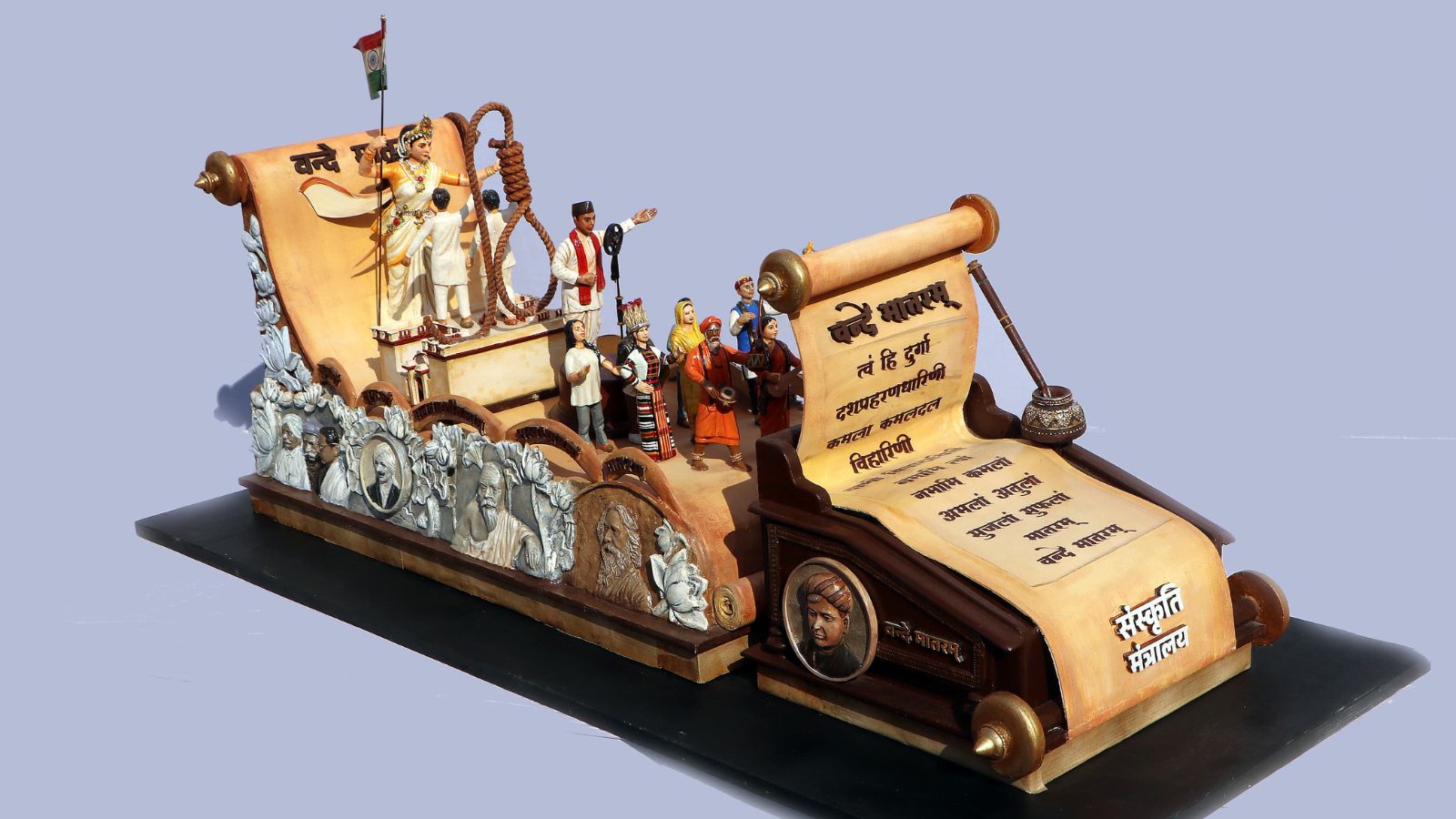 Since 2021, the Indira Gandhi National Centre for the Arts (IGNCA) has been entrusted with conceptualising and executing the Ministry of Culture’s Republic Day tableau.