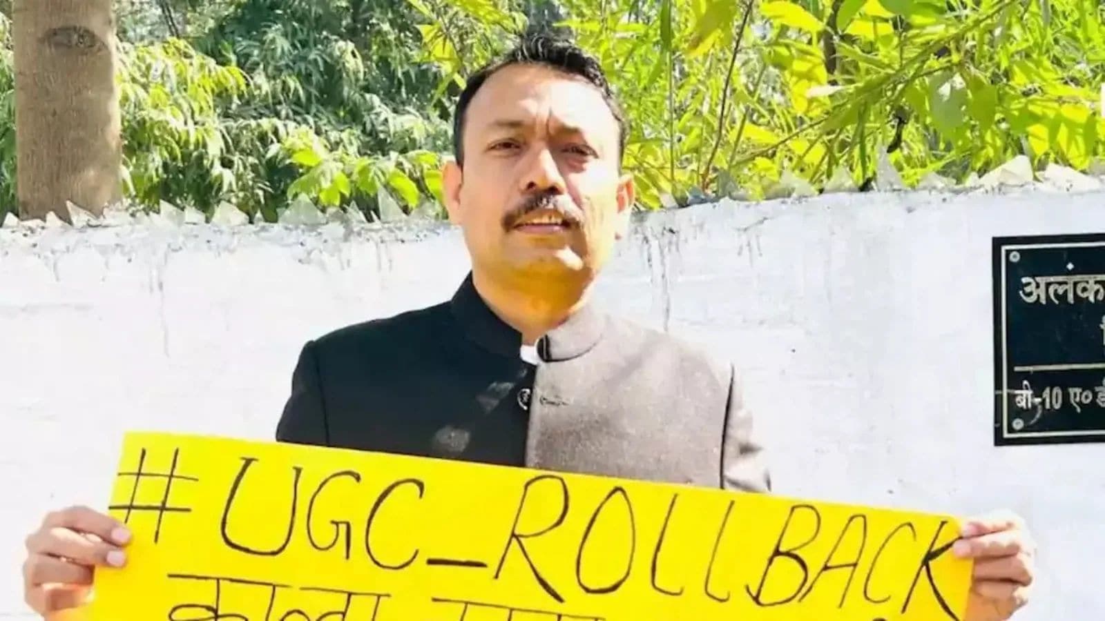 UP govt suspends Bareilly city magistrate for ‘indiscipline’; he stages protest