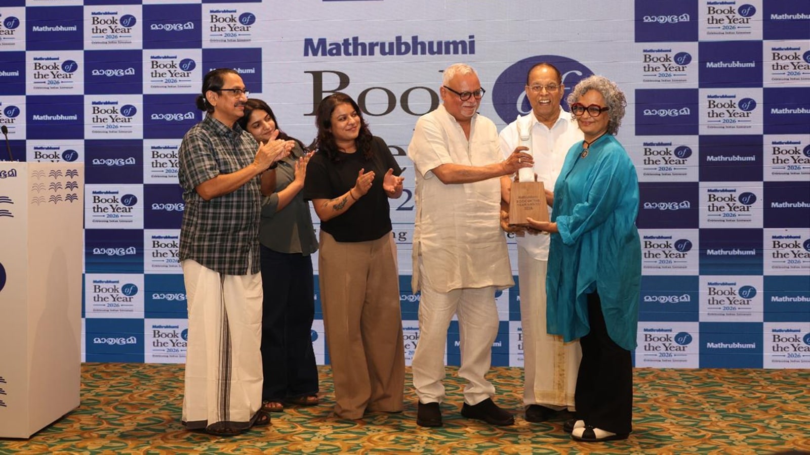Arundhati Roy wins Mathrubhumi Book of the Year Award for ‘Mother Mary Comes to Me’