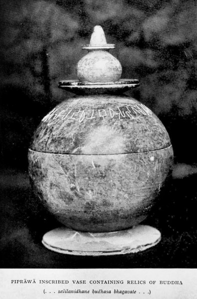 piprahwa vase