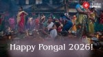 Pongal 2026 Date
