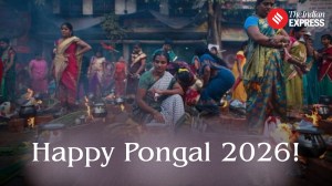Pongal 2026 Date