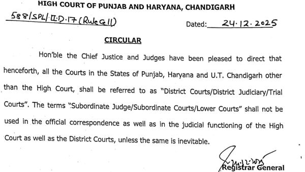 The circular was uploaded on high court’s website on January 14.