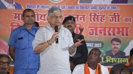 Rajeev Ranjan Singh
