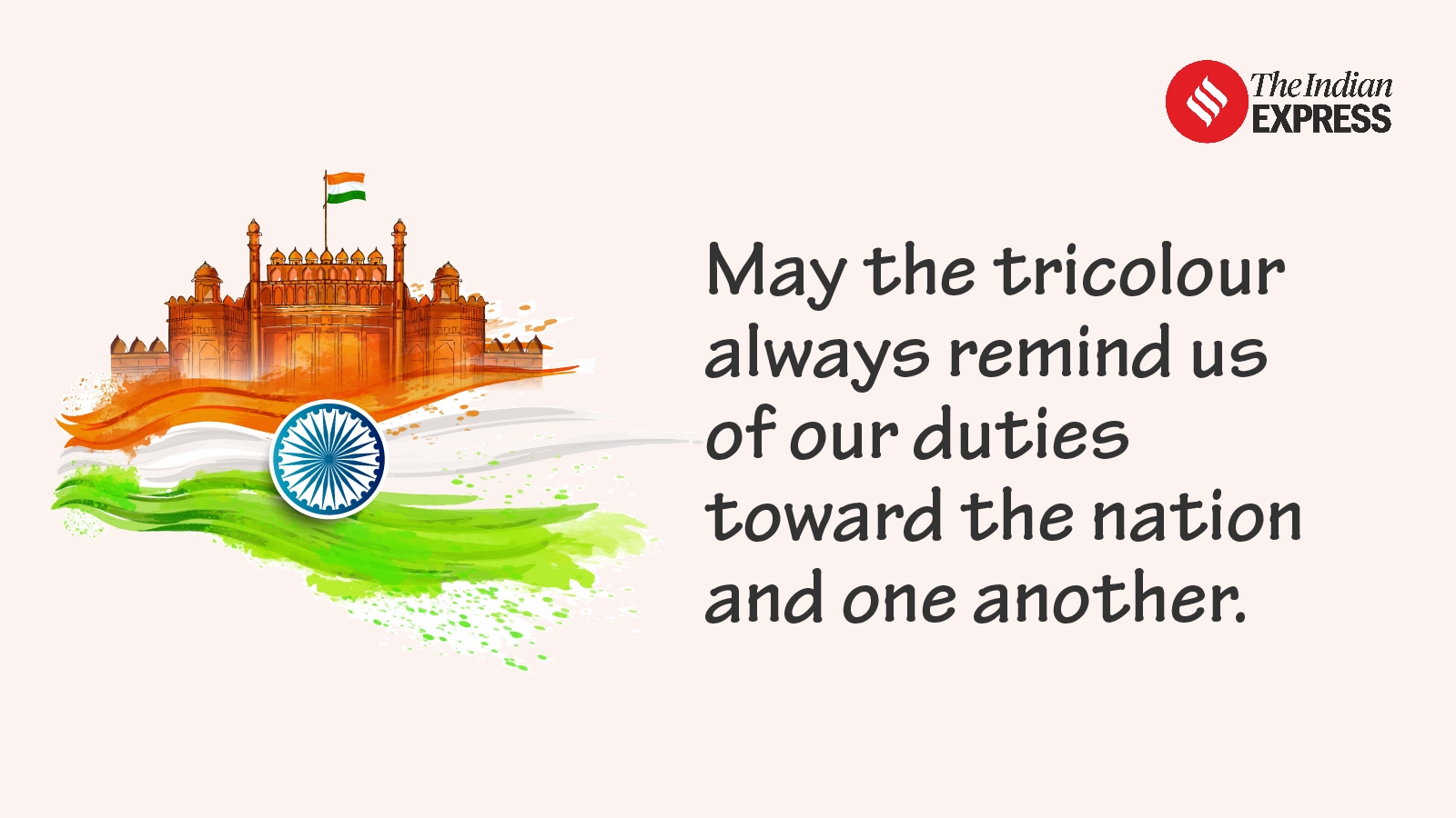 On 26th January 2026, let us renew our commitment to the nation.