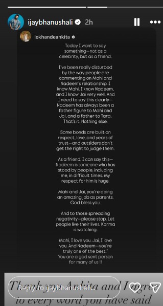 Jay Bhanushali's Instagram Story