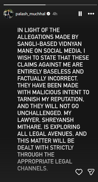 Palash Muchhal Instagram Story