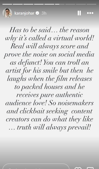 करण जौहर की इंस्टाग्राम स्टोरी
