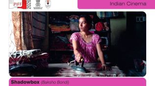 One of Maharashtra’s most important film festivals, PIFF continues to act as a bridge between Indian audiences and global cinema, bringing award-winning films, independent filmmakers and meaningful conversations to the city. (Express Photo)