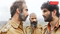 Sonchiriya