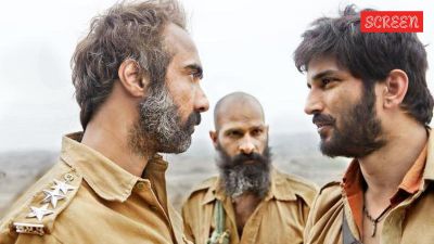Sonchiriya