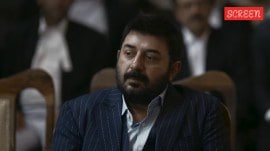 AR Rahman song Sunhari Kirne