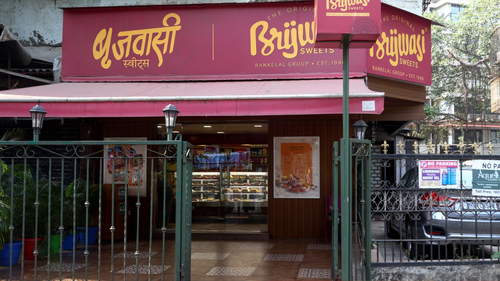 Around Town | From 10-paisa thali to Rasmalai that impressed Nargis, Dutt, and Raj Kapoor: The untold story of Brijwasi Sweets and its iconic rise in Mumbai