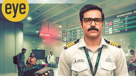 A still from Taskaree