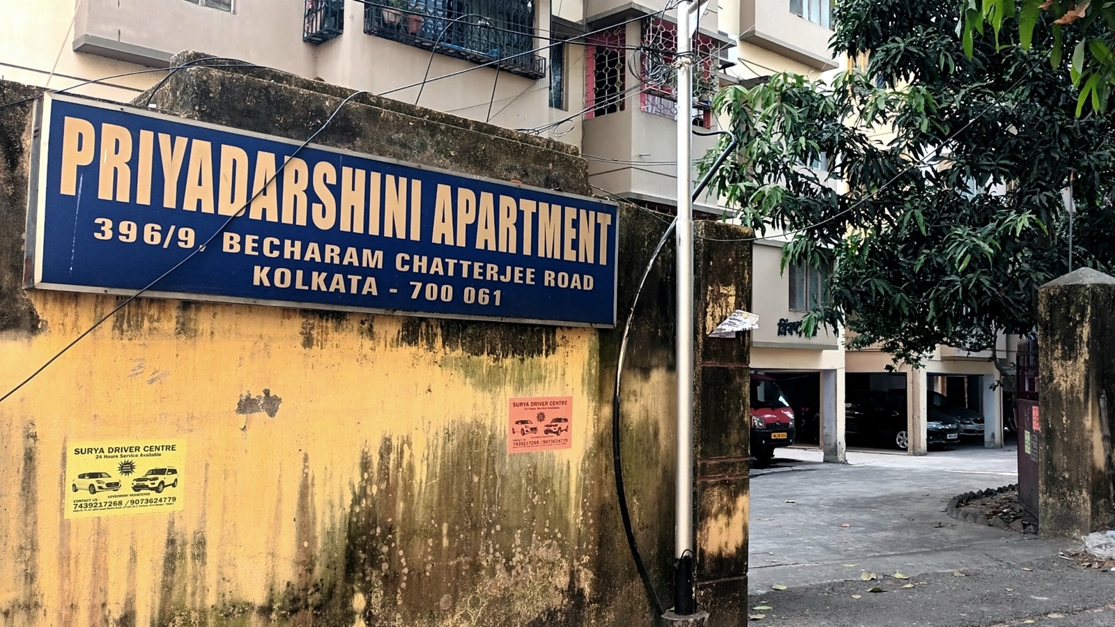 Former caregiver kills elderly woman in Kolkata, detained