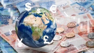 Top 10 strongest and weakest currencies in the world in 2026