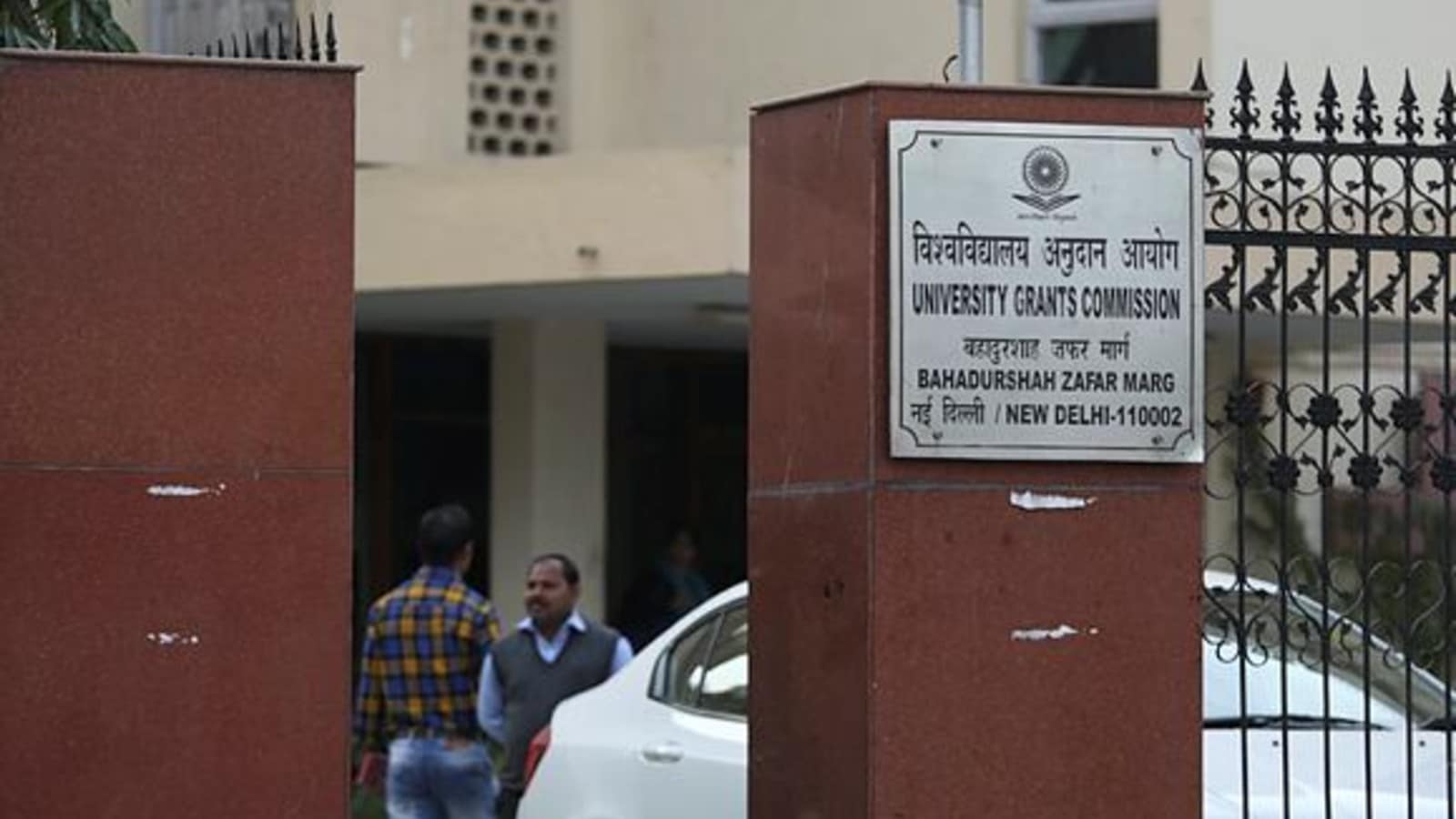 UGC proposes standardised counsellor ratio, well-being centres for student mental health