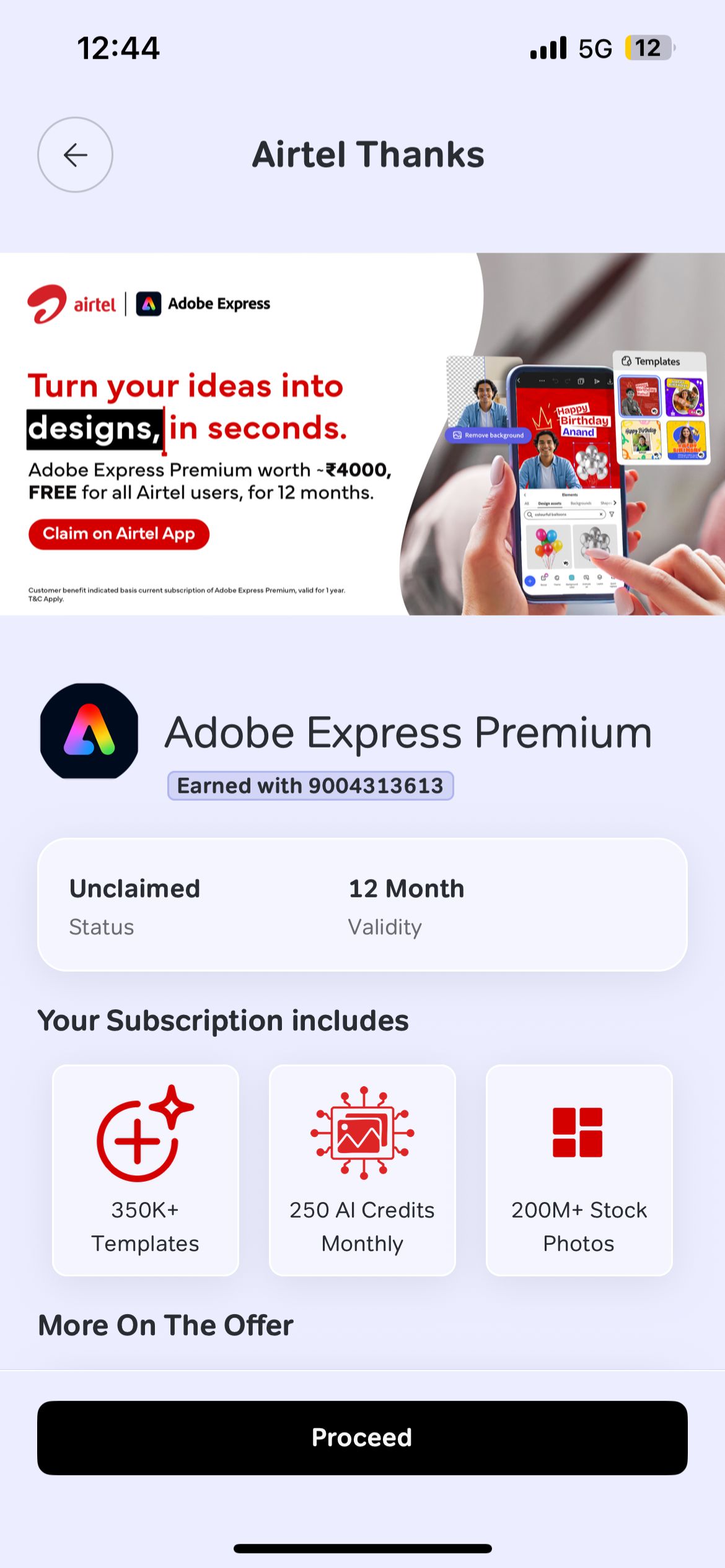 (छवि: एक्सप्रेस छवि)