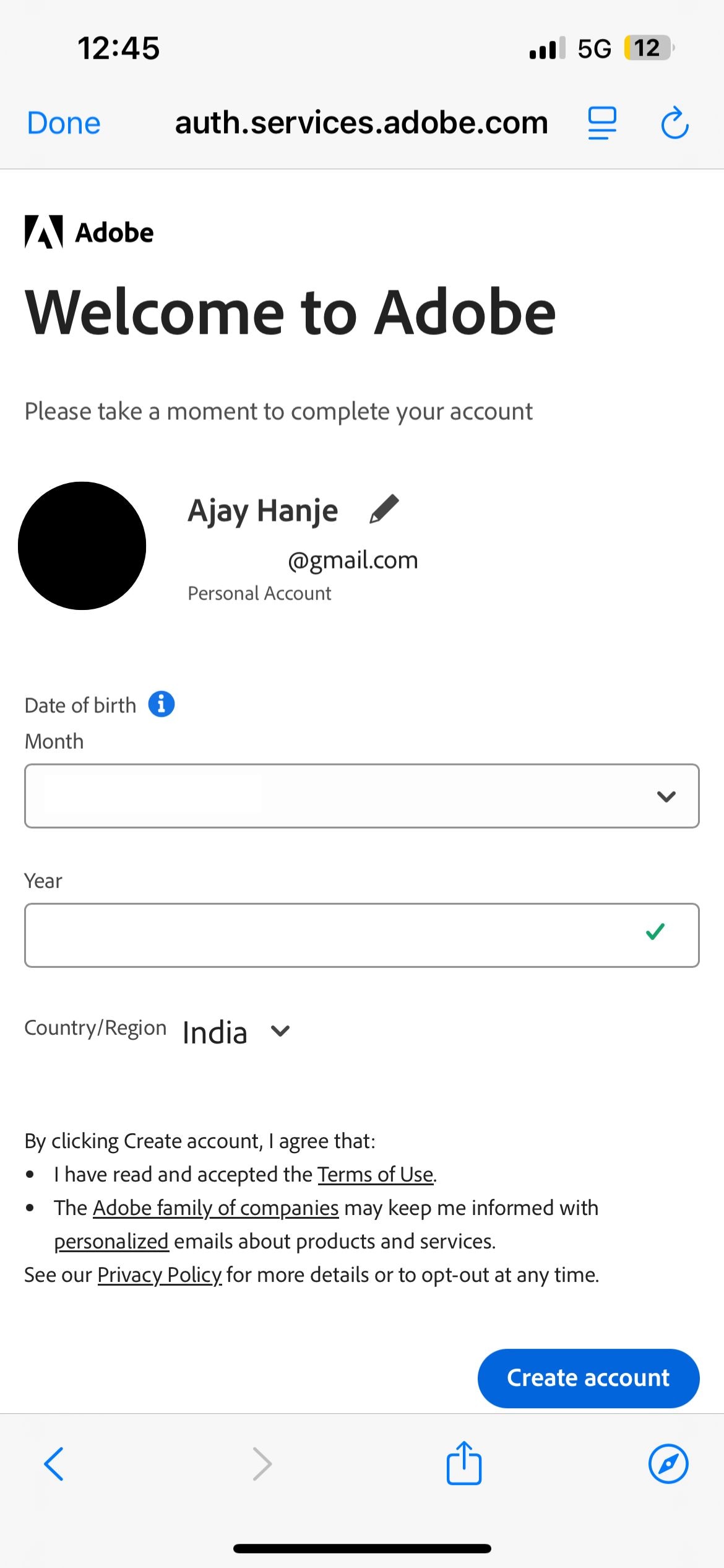 (छवि: एक्सप्रेस छवि)