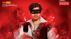 Vaa Vaathiyaar Movie Review LIVE Updates