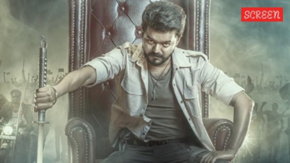 Jana Nayagan movie release date Madras High Court hearing Update: As the matter is set to come up for further hearing in the Madras HC on January 20, the movie's team is hopeful that the issues will be resolved this time.