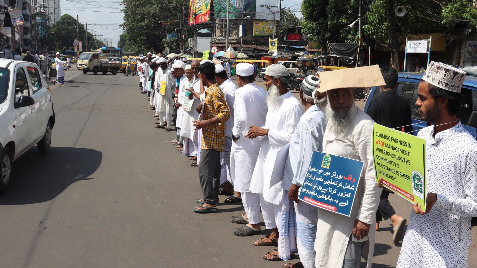 Delhi HC seeks Centre, State, Central Waqf Council response on plea challenging provisions of new Waqf Act