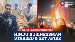 Third Brutal Attack: Hindu Man Burned Alive Attempted In Bangladesh | Bangladeshi Hindu Killed