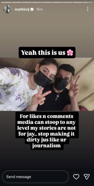 Mahhi Vij shares a photo with ex-husband Jay Bhanushali