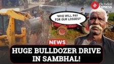 Sambhal Demolition Drive: Cremation Ground Encroachment Removed, Houses on Fertiliser Pits Razed