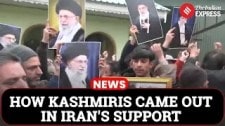 Kashmiris Raise Pro-Iran Slogans, Protest Against US, Israel | Kashmir Protest | Iran Crisis