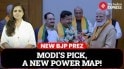 What's BJP's Future As Nitin Nabin Takes Charge As Party President