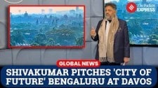 From Davos to Bengaluru: DK Shivakumar’s Global Investment Call | World Economic Forum 2026