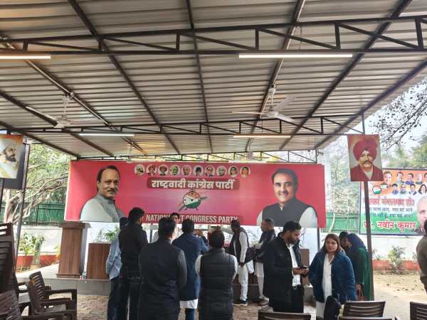 The mood at the NCP office on 79, North Avenue in the national capital was that of shock as party members said they could not believe their leader Ajit dada, as he was popularly called, was gone. Express