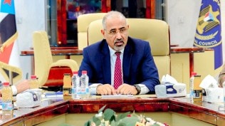 Who is Aidarous al-Zubaidi, Yemeni separatist facing treason charges, allegedly smuggled out of the country by UAE