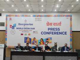This is the 53rd edition of the New Delhi World Book Fair (NDWBF) 2026.