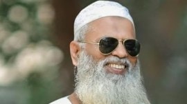 2012 Pune serial bomb blast case, Pune serial bomb blast case, Pune bomb blast case, Ahilyanagar, Pune news, Pune, Maharashtra news, Indian express, current affairs