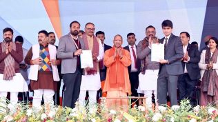 Adityanath said that in recent years, sports in Uttar Pradesh and across the country have gained a renewed vision, stronger resources, and greater confidence.