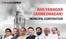AMC Election Results, AMC Election Results 2026, Ahilyanagar (Ahmednagar) Municipal Corporation Result 2026, Ahilyanagar (Ahmednagar) Municipal Corporation Results
