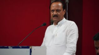 ajit pawar