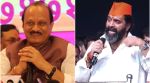 BJP, PCMC polls, Mahesh Landge, Devendra Fadnavis,