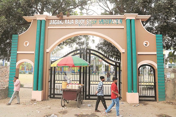 Arijit Singh's school (Partha Paul)