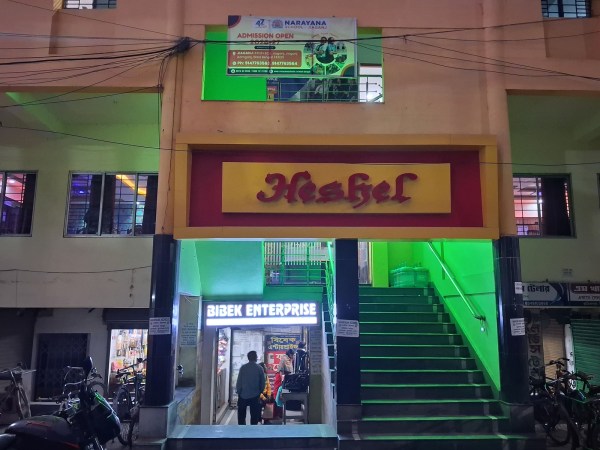 Heshel restaurant run by Arijit's family 